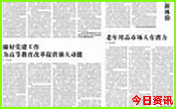 修水县旅游必去十大景点