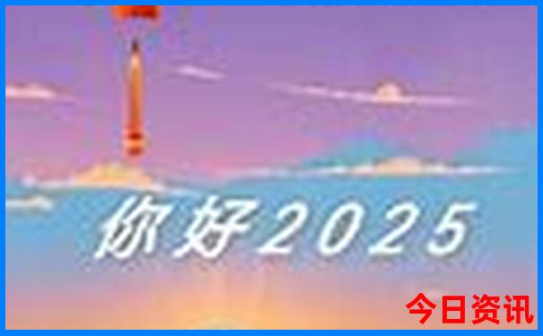 生肖兔的三合6合