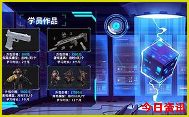 暑假去哪里便宜又好玩
