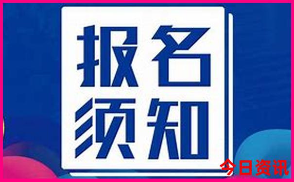 暑假带孩子去云南旅游攻略