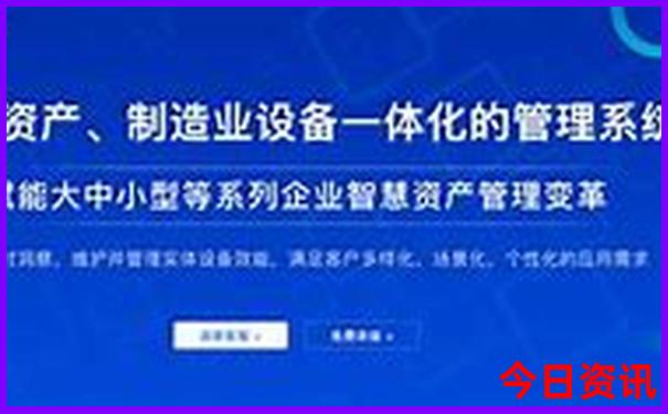 中国哪个地方最热