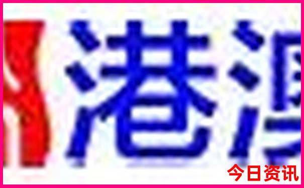 福建景点旅游必去十大景点